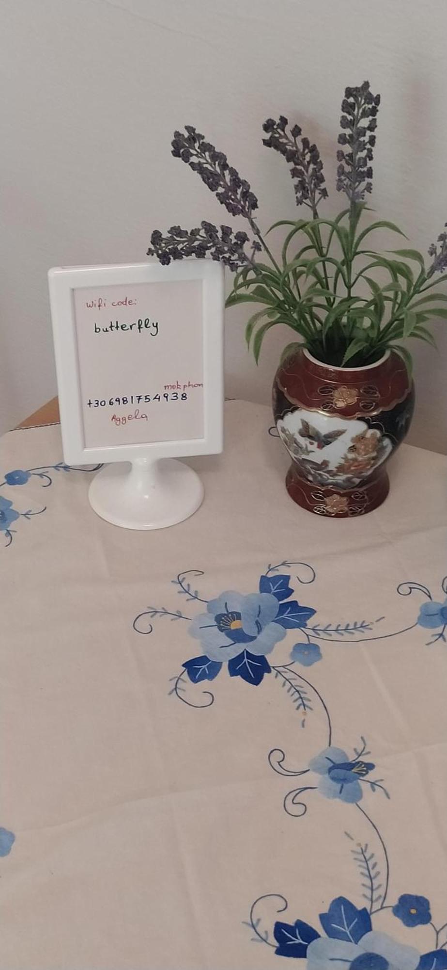 Butterfly Barbati Apartments Екстер'єр фото